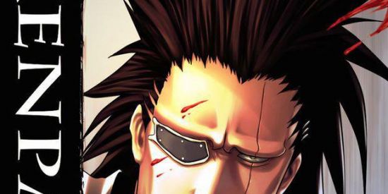 Imagem do grupo de WhatsApp 1ʀᴇᴄʀᴜᴛᴀᴍᴇɴᴛᴏ Kenpachi