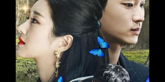 Imagem do grupo de WhatsApp Doramas 🥰