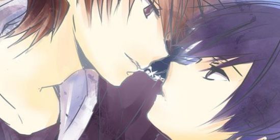 Imagem do grupo de WhatsApp PARA SEMPRE SEU 「Yaoi」