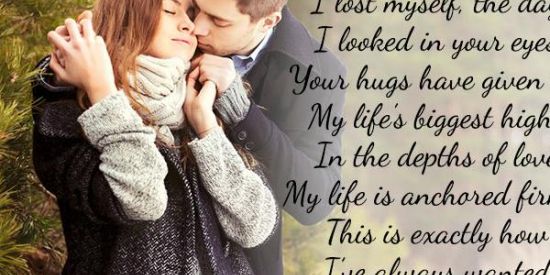 Imagem do grupo de WhatsApp ❤️looking for a love❤️