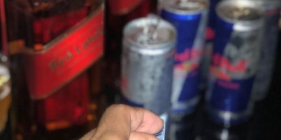 Imagem do grupo de WhatsApp Amizade 2021