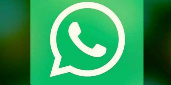 Imagem do grupo de WhatsApp visυαliʑαÇÃσ