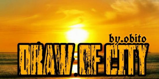 Imagem do grupo de WhatsApp 『🐍⃠✶DRAW OF CITY✶🐁⃠』