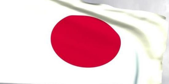 Imagem do grupo de WhatsApp JAPONES - 日本語