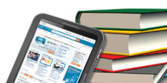 Imagem do grupo de WhatsApp Livros digitais - ebooks