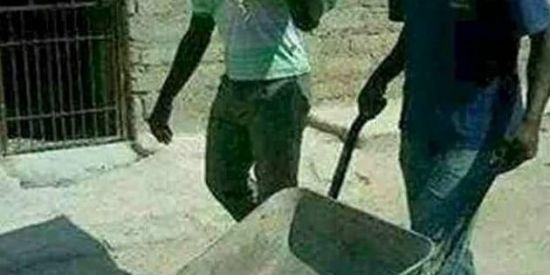 Imagem do grupo de WhatsApp Grupo do Jairo