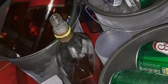 Imagem do grupo de WhatsApp 🔥Divulgação de contatos🔥