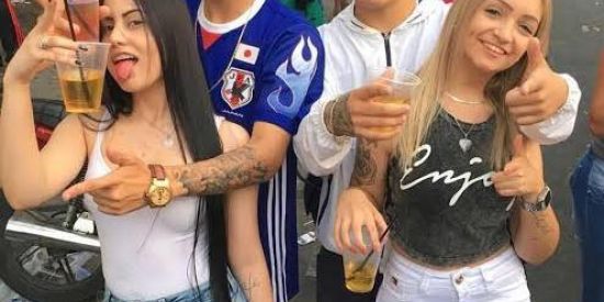 Imagem do grupo de WhatsApp Amizades🙂