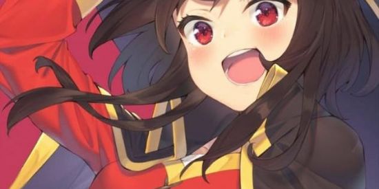 Imagem do grupo de WhatsApp ☆ Bot Megumin - ON! ☆