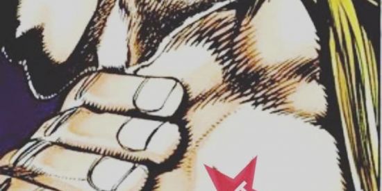 Imagem do grupo de WhatsApp ꧁🛐I.H.R🛐꧂