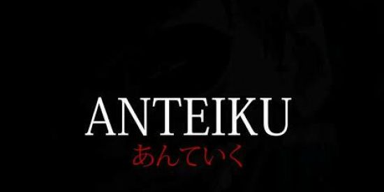 Imagem do grupo de WhatsApp ༄ Ⱥ Ꞥ Ⲧ £ I Ꝃ ᑌ ࿈