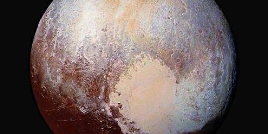 Imagem do grupo de WhatsApp PLUTÃO🌌