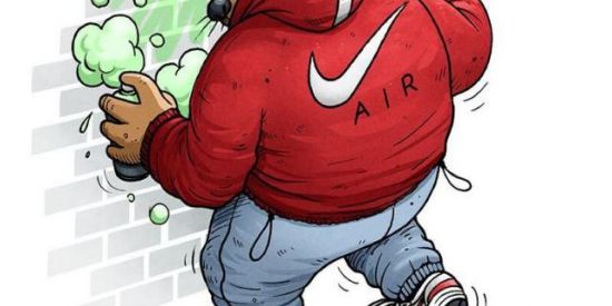 Imagem do grupo de WhatsApp ° ᭄シshitpost fots e vidsシ