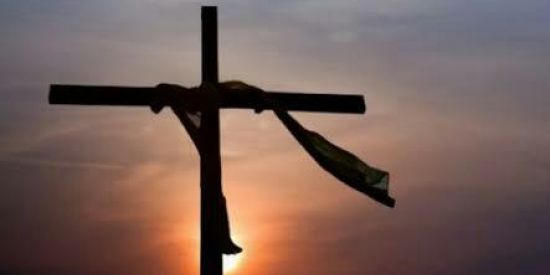 Imagem do grupo de WhatsApp Salvação em Cristo ❤️🙌 jovens cristãos