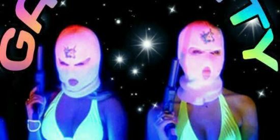 Imagem do grupo de WhatsApp 🍏♗🔥✞⁩☬Galáticos☬✞⁩🔥♗🍏