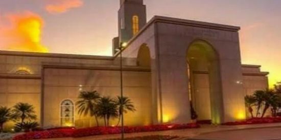 Imagem do grupo de WhatsApp Reunião Sacramental - SUD