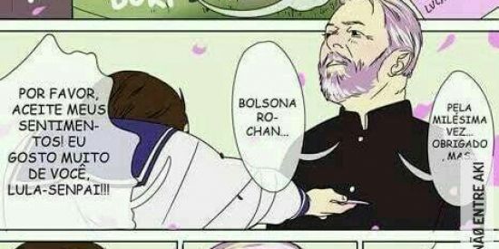 Imagem do grupo de WhatsApp Zueira extrema