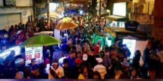 Imagem do grupo de WhatsApp BAILE DA D17🥴🙅‍♂️🔥