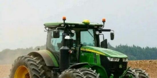 Imagem do grupo de WhatsApp Só fazendeiros🤠