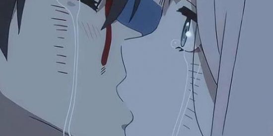 Imagem do grupo de WhatsApp Weeb namoro📲♥️