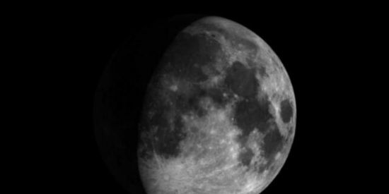 Imagem do grupo de WhatsApp Moon🌒