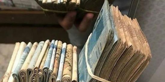 Imagem do grupo de WhatsApp RENDA EXTRA!!🤑🤑🤑