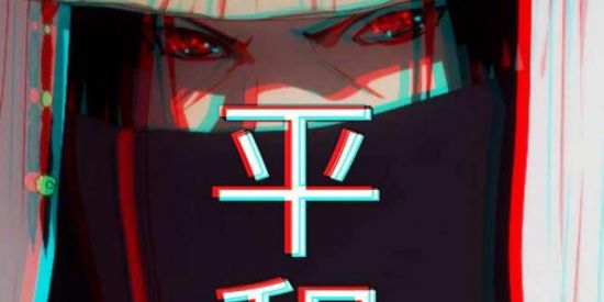 Imagem do grupo de WhatsApp ┳一MVL ATK GANG MASTER╾━【✨