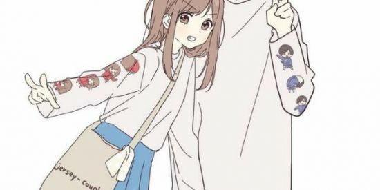 Imagem do grupo de WhatsApp Proibido se apaixonar🚫