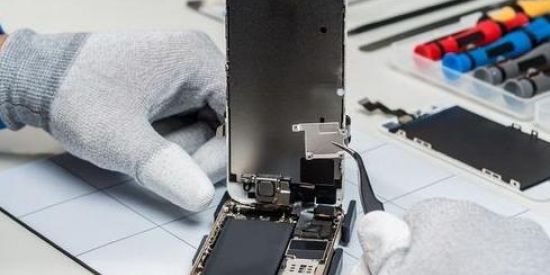 Imagem do grupo de WhatsApp Técnicos em celulares📲✅🤝🏻