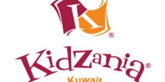 Imagem do grupo de WhatsApp Partiu kidzania
