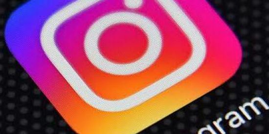 Imagem do grupo de WhatsApp Seguidores Instagram 🔥