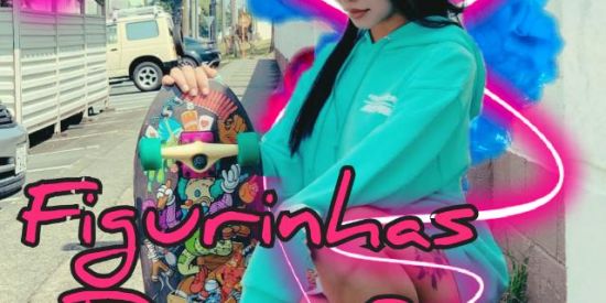 Imagem do grupo de WhatsApp 𖥨ํ🍧ꜰɪɢᴜʀɪɴʜᴀꜱ ᴅᴀ ᴄᴀꜰé☕ ꦿ