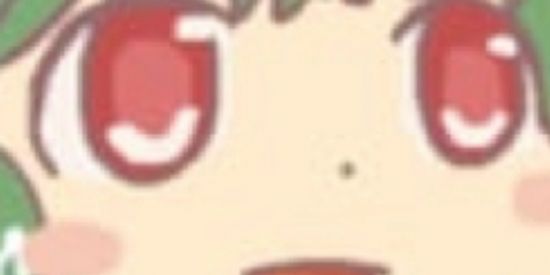 Imagem do grupo de WhatsApp ╏ ” ⊚ ͟ʖ ⊚ ” ╏