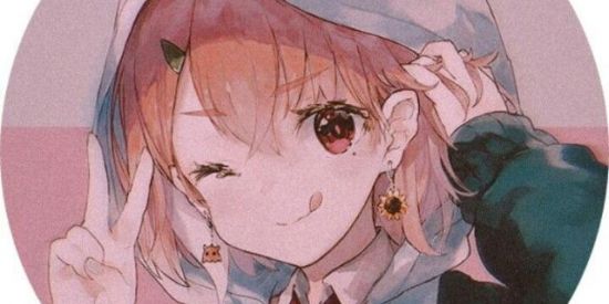 Imagem do grupo de WhatsApp Amizades Virtuais 💖🙃