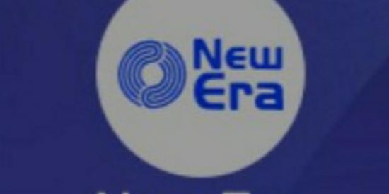 Imagem do grupo de WhatsApp New era  1412