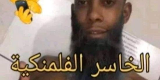 Imagem do grupo de WhatsApp ՏᎻᏆͲᏢΘՏͲ ᎷΘᎠᎬᎡᎪᎠΘ 🧐🤌🏻