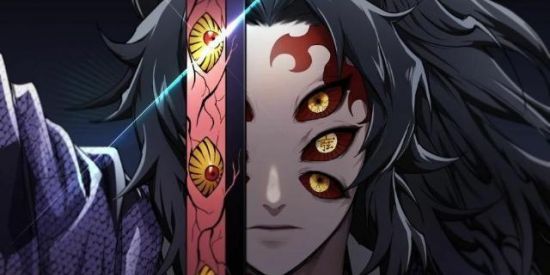 Imagem do grupo de WhatsApp 😈Luas superiores (demom)😈