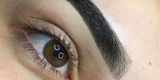 Imagem do grupo de WhatsApp Curso design sobrancelhas!