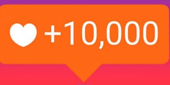 Imagem do grupo de WhatsApp Engajamento No Seu Perfil