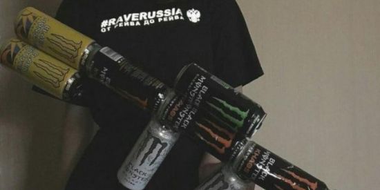 Imagem do grupo de WhatsApp 🔥𝕺𝖘 𝖈𝖗𝖎𝖆 𝖉𝖆 𝕭𝖔𝖈𝖆🔥