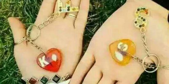 Imagem do grupo de WhatsApp Madrugada