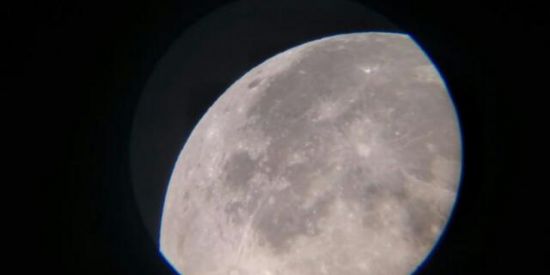 Imagem do grupo de WhatsApp Amizades✌️♥️