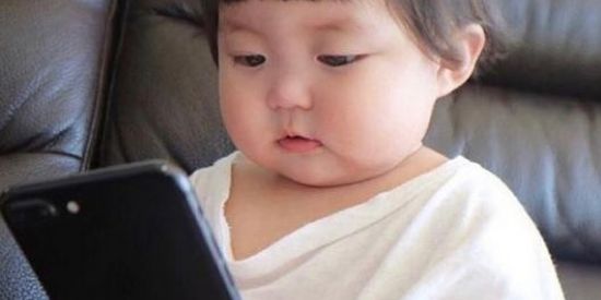 Imagem do grupo de WhatsApp 😅Grupo de Memes/Conversa😁