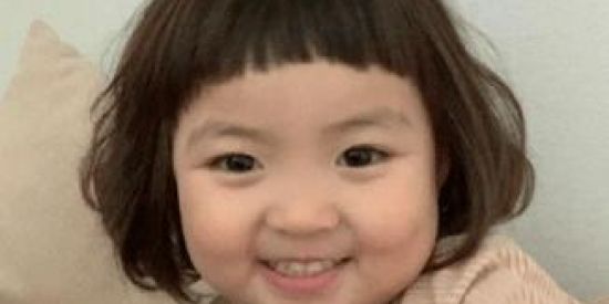 Imagem do grupo de WhatsApp jin miran fc