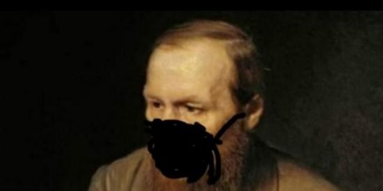 Imagem do grupo de WhatsApp Dostoiévski sem reaça