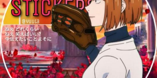 Imagem do grupo de WhatsApp 📘ᬉ͜͡Stickers᙮𖥨ํ∘̥⃟🔷🔹