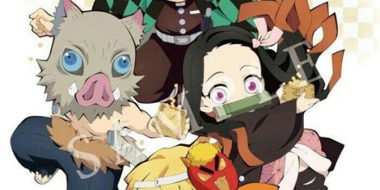 Imagem do grupo de WhatsApp ⛩️INÖZÜKE BÖLADÃO⛩️