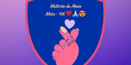 Imagem do grupo de WhatsApp MUTIRÃO DA ALEXIA❤️🤌🏻