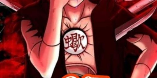 Imagem do grupo de WhatsApp Recruta ꫂ栾ᴇʟɪᴛᴇ ᴏғ ғᴏʀᴄᴇ