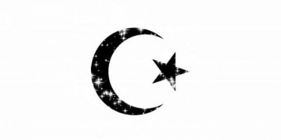 Imagem do grupo de WhatsApp Tropa da Turquia🇹🇷